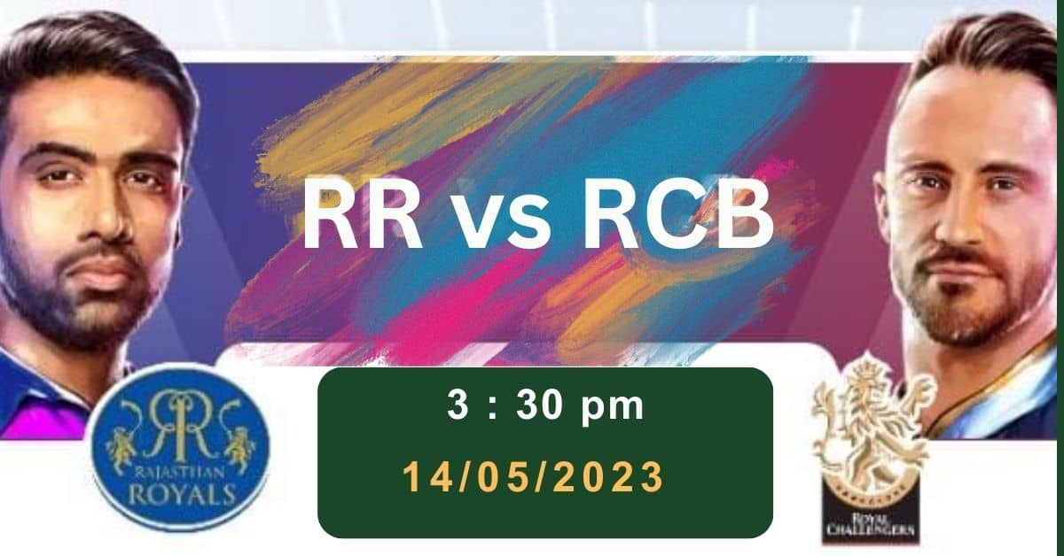 RR VS RCB